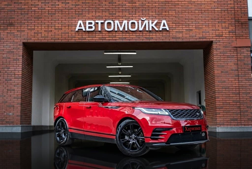 КОМПЛЕКС X
