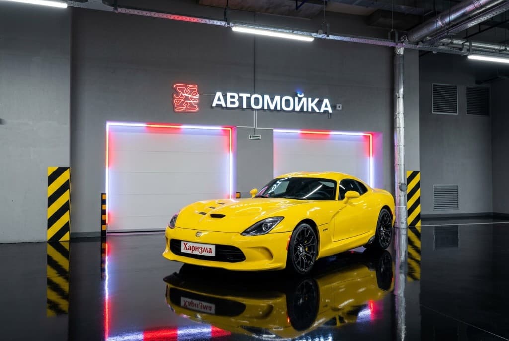 КОМПЛЕКС XX